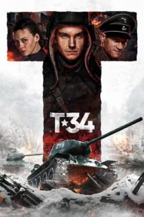 دانلود فیلم T-34 2018 تی 34