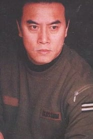 Zhang Shan