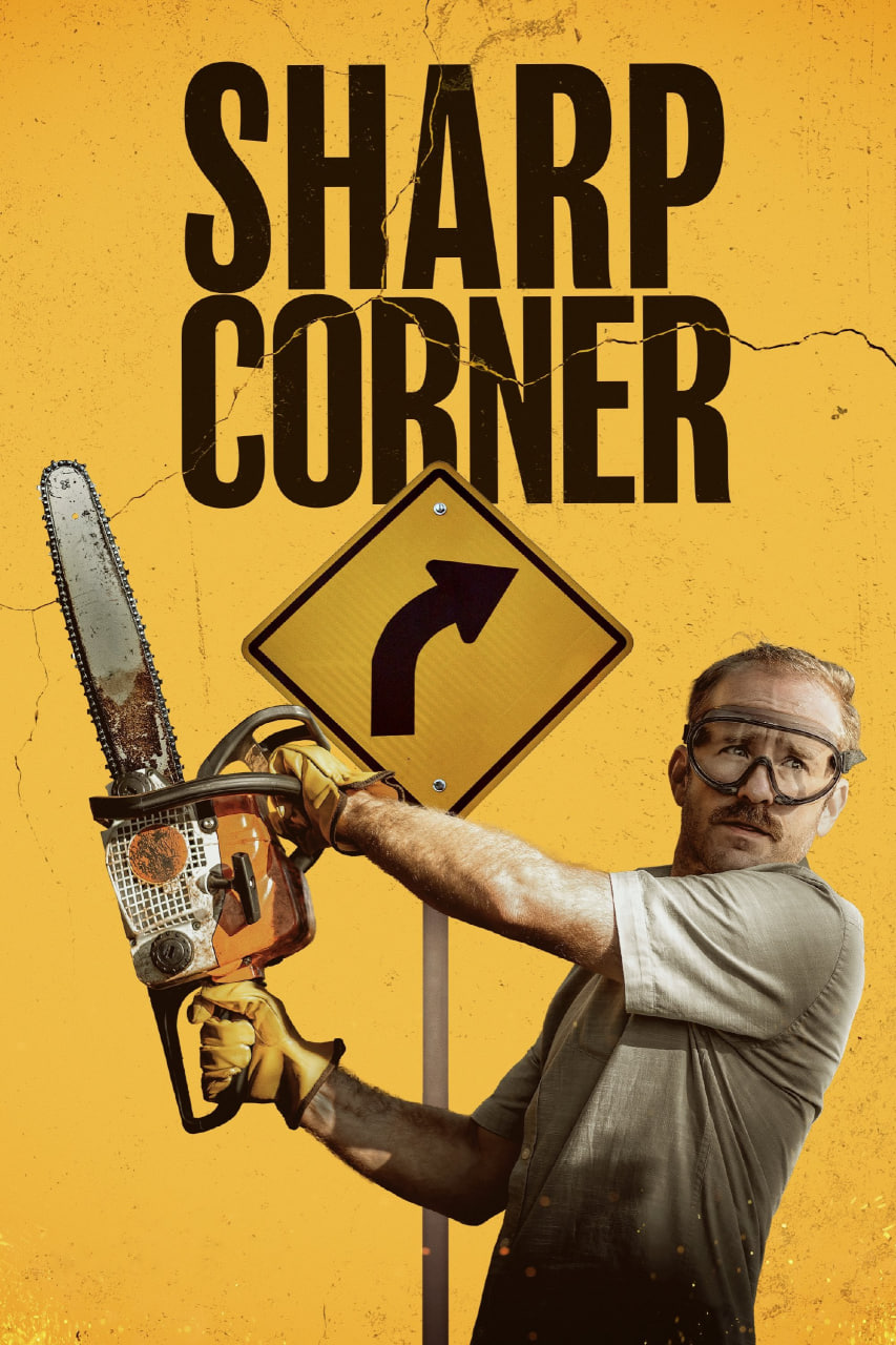دانلود فیلم Sharp Corner 2024 پیچ تند